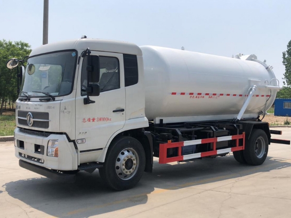 吸污車(chē)天錦