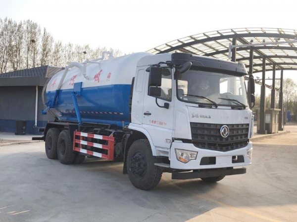 帝宏牌YTH5250GXW6D型吸污車(chē)